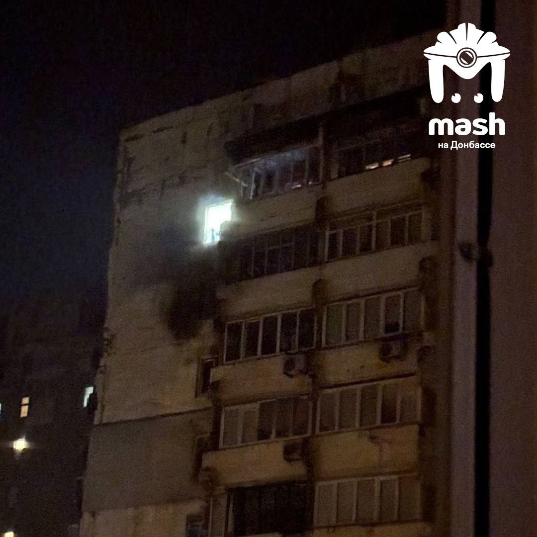 Беспилотник ударил по жилому дому на Днепродзержинской улице в Донецке