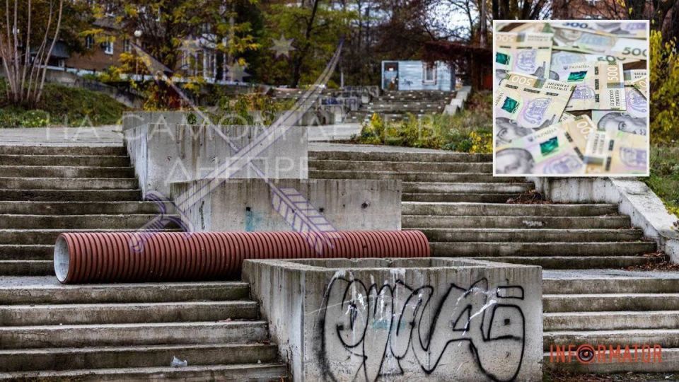 В Днепропетровске собираются закончить обновление парка имени Володи Дубинина