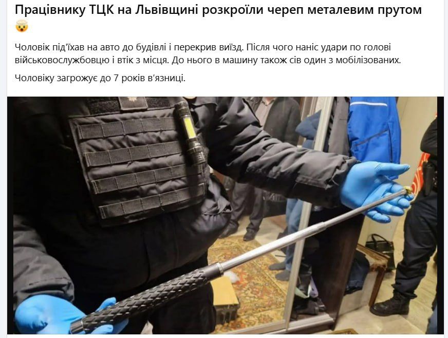 "�������" ����� ��� � �������������� ����� �� ��������� ������� ��� � ������������ ����