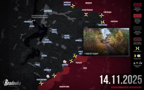 ВС РФ готовятся блокировать ВСУ на восточном берегу Оскольского водохранилища — итоговая сводка Readovka за 14 ноября