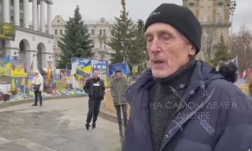 В центре Киева, на Майдане, стартовала акция протеста под названием «Нет коррупции»