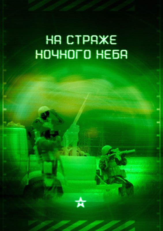 Вот и закончилась рабочая неделя — начались выходные! Давайте же подведём информационные итоги пятницы: