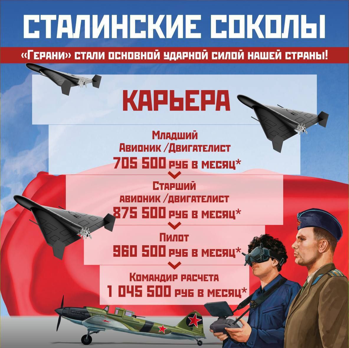 Сергей Колясников: Письмо в личку:. Сергей, привет