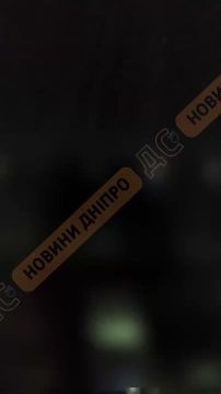 Эмоциональные комментарии от автора видео во время ночной атаки российских ударных дронов по Днепропетровской области