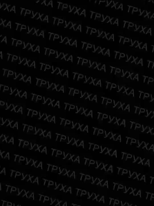 Один из прилётов в Днепропетровской области