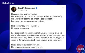 Украинская оборона трещит по швам, взвыли бандеровцы