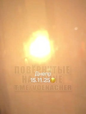 Прилёты БПЛА «Герань-2» по предприятию в Днепропетровске прошедшей ночью