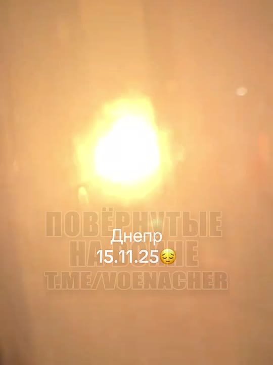 Прилёты БПЛА «Герань-2» по предприятию в Днепропетровске прошедшей ночью