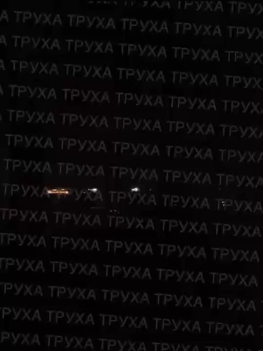 Массированная атака на Днепропетровск: гремят взрыв за взрывом