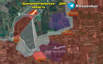 Прорыв в Новопавловку: Армия России штурмует важный днепропетровский населённик