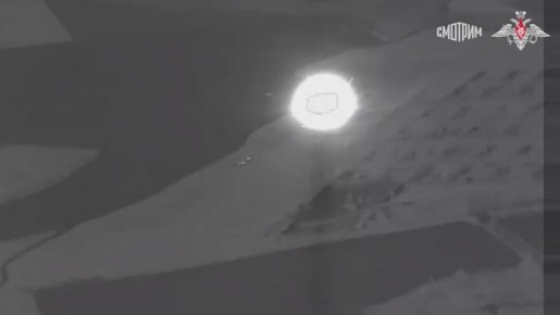 Минобороны РФ показало кадры удара по позициям ВСУ у Васильевского в Днепропетровской области