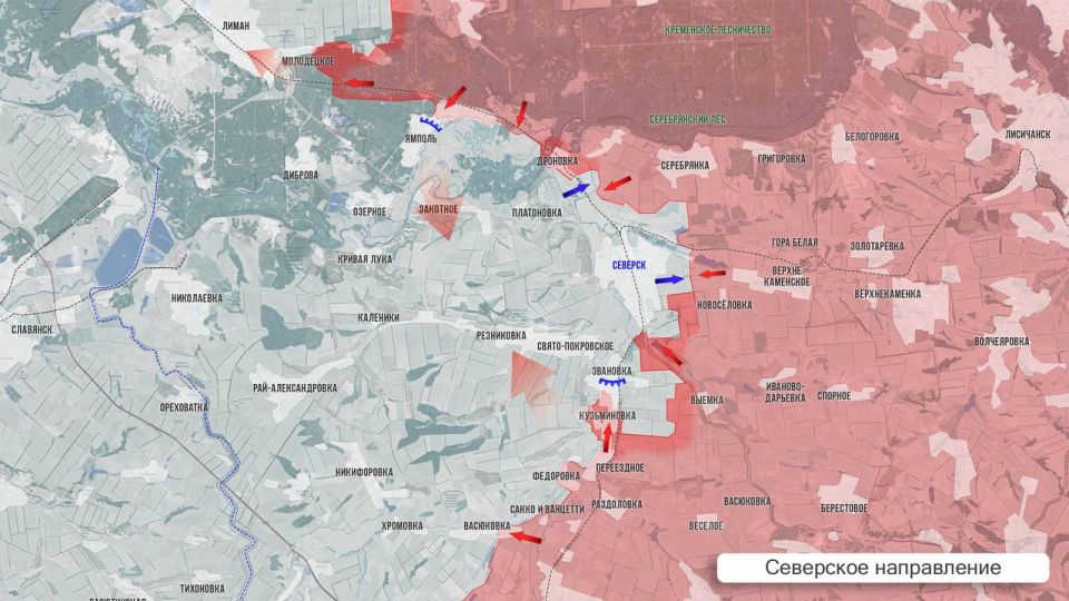 Олег Царёв: Фронтовая сводка 16 ноября Олег Царёв: Фронтовая сводка 16 ноября