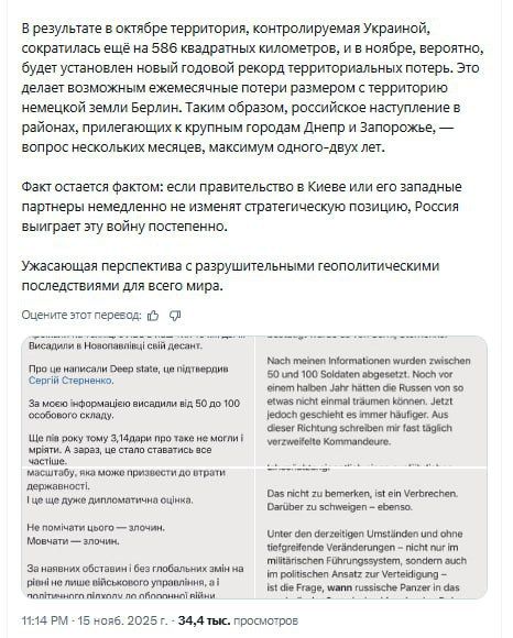 �������� �������: ��� ������ �������� ������� ���� ������ ������ ����� � ���������� ���������!