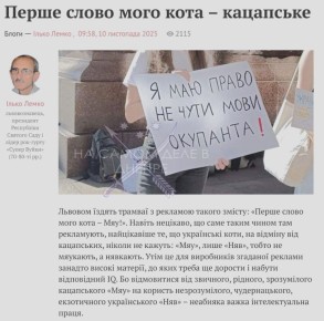 Отвлечёмся от ерунды и обсудим важные новости