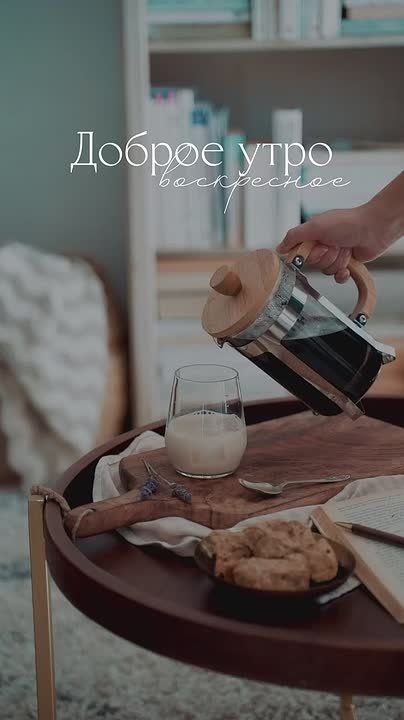 У каждого из нас свой ритм жизни. Танцуйте под свою музыку