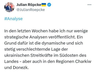 Похоже, Украину ждет не самый приятный исход, считает военный эксперт издания BILD, Юлиан Рёпке
