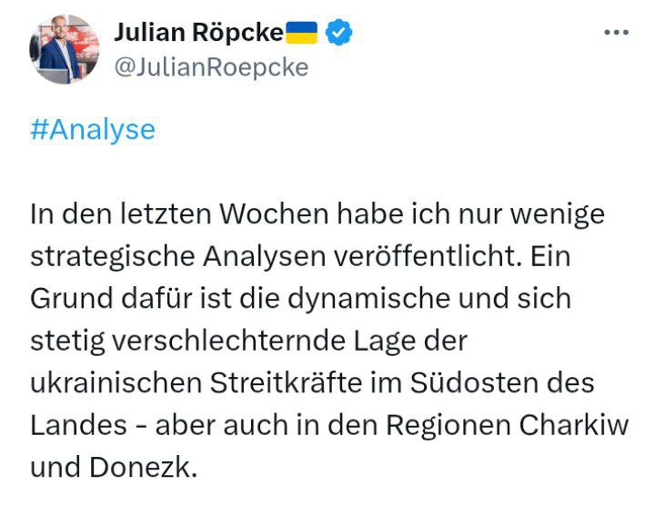 Похоже, Украину ждет не самый приятный исход, считает военный эксперт издания BILD, Юлиан Рёпке