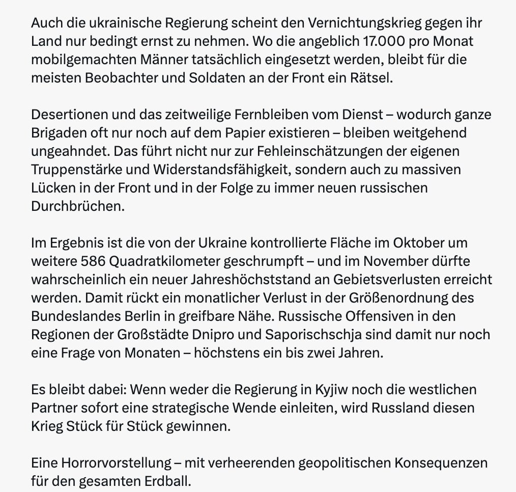Украина движется к стратегическому поражению»: военный обозреватель Bild Рёпке о патовой ситуации, сложившейся для ВСУ Украина движется к стратегическому поражению»: военный обозреватель Bild Рёпке о патовой ситуации, сложившейся для ВСУ