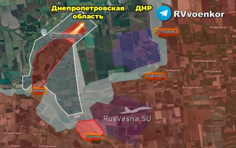 Прорыв в Новопавловку: Армия России штурмует важный днепропетровский населённик