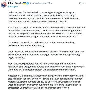 «Украина движется к стратегическому поражению»: немецкий пропагандист Рёпке предрекает близкий крах ВСУ