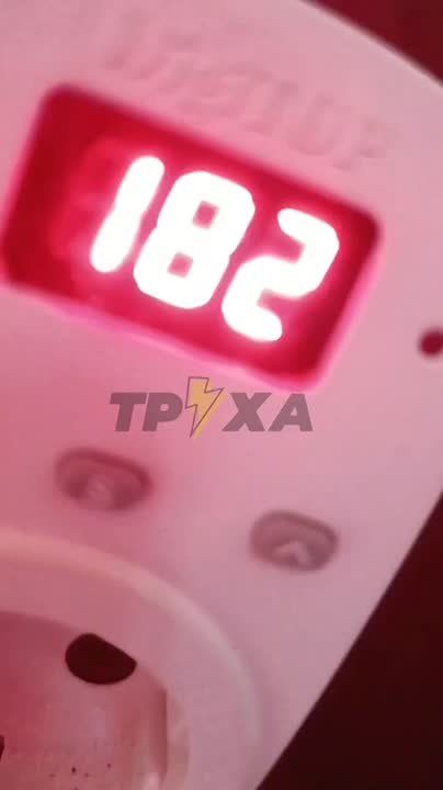 Критические скачки напряжения продолжаются в Днепропетровской области