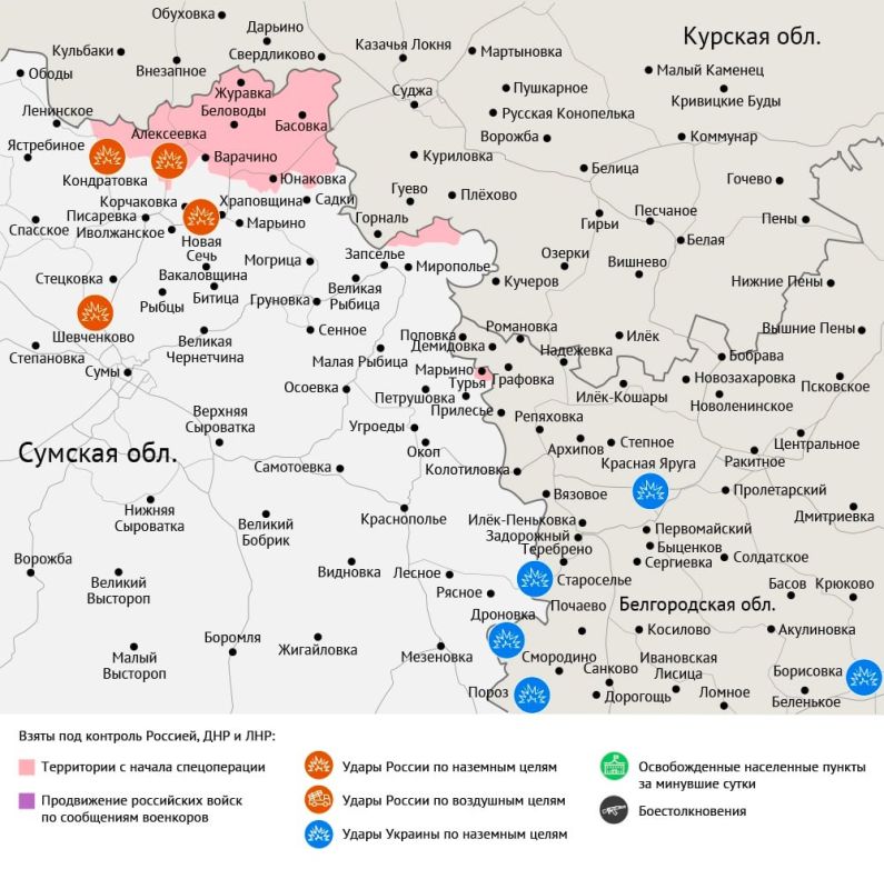 ����� ������ �������� � ���� ��� �� 17 ������ 2025 ����