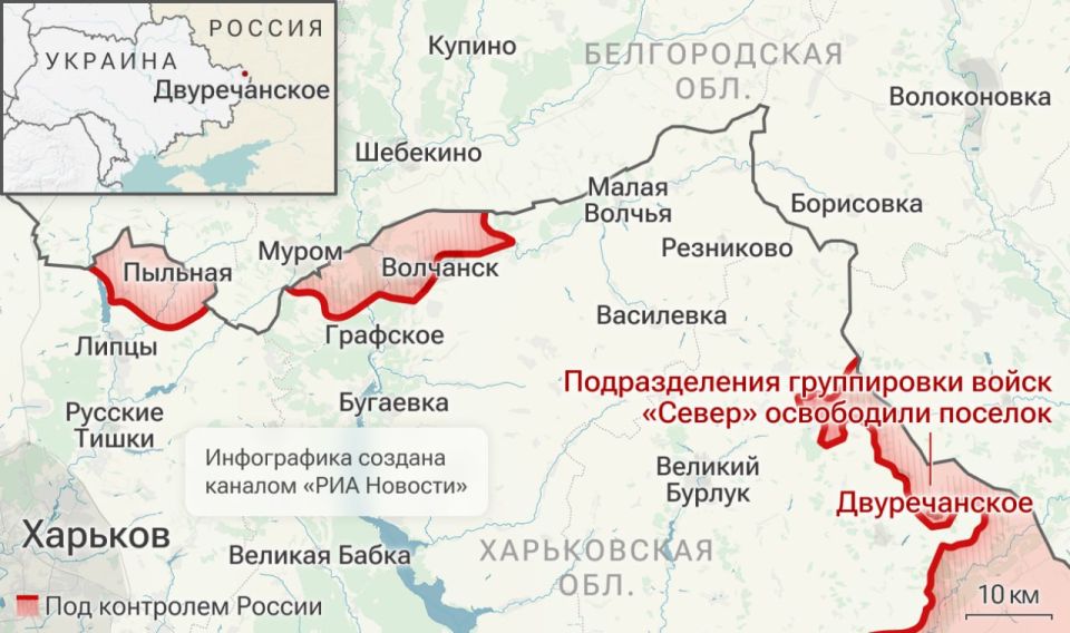 ������������. ���������� � ������� ������� �� 17 ������