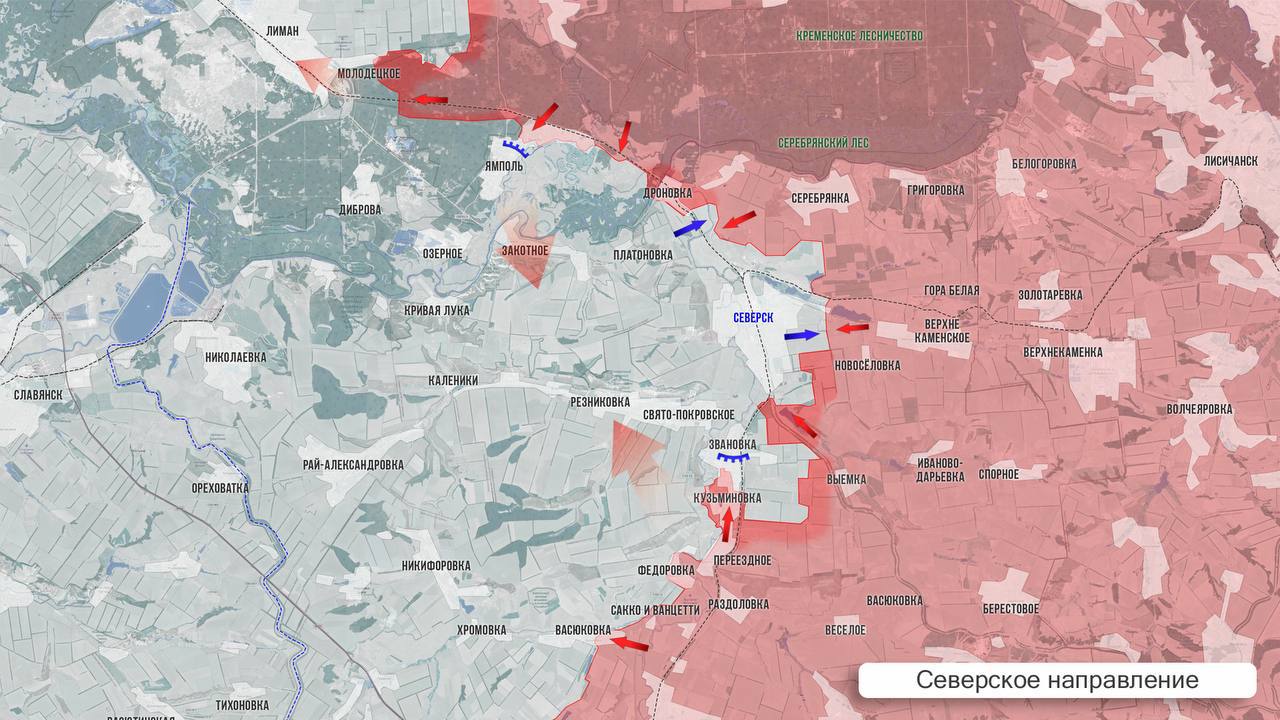 Олег Царёв: Фронтовая сводка. Фронтовая сводка 17 ноября Олег Царёв: Фронтовая сводка. Фронтовая сводка 17 ноября