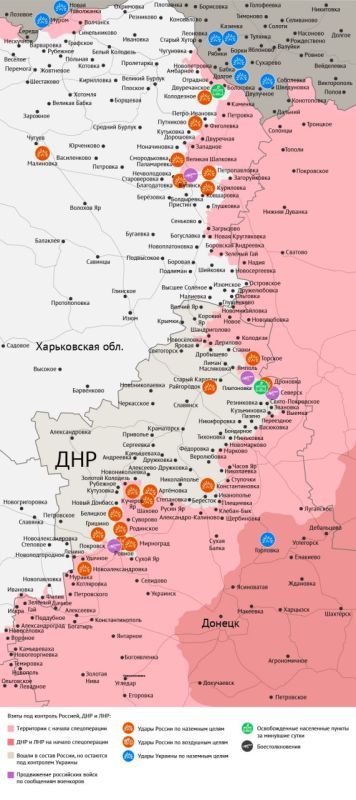 ����� ������ �������� � ���� ��� �� 17 ������ 2025 ����