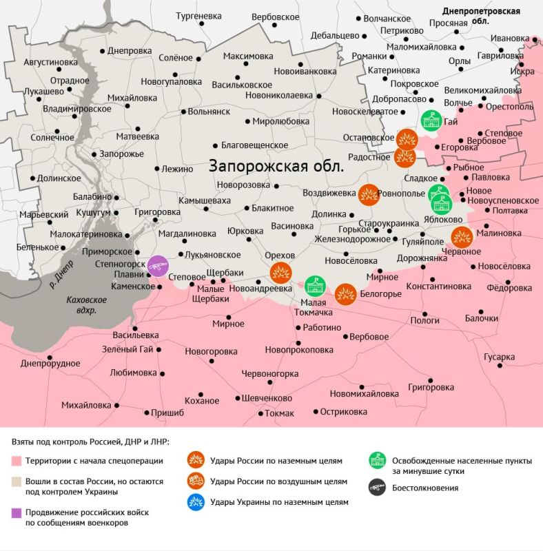 ����� ������ �������� � ���� ��� �� 17 ������ 2025 ����