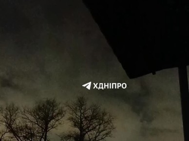 На Днепропетровск идет волна "Гераней"