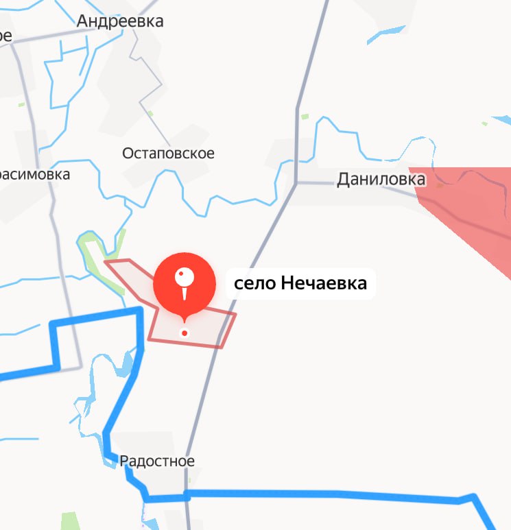 Российские войска освободили Цегельное в Харьковской области и Нечаевку в Днепропетровской, сообщило Минобороны Российские войска освободили Цегельное в Харьковской области и Нечаевку в Днепропетровской, сообщило Минобороны