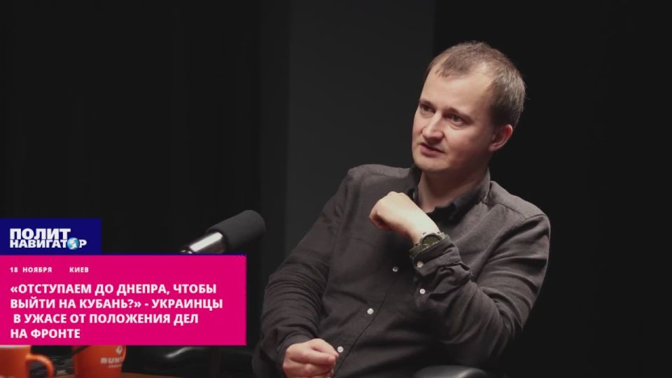 «Отступаем до Днепра, чтобы выйти на Кубань?» – украинцы в ужасе от положения дел на фронте