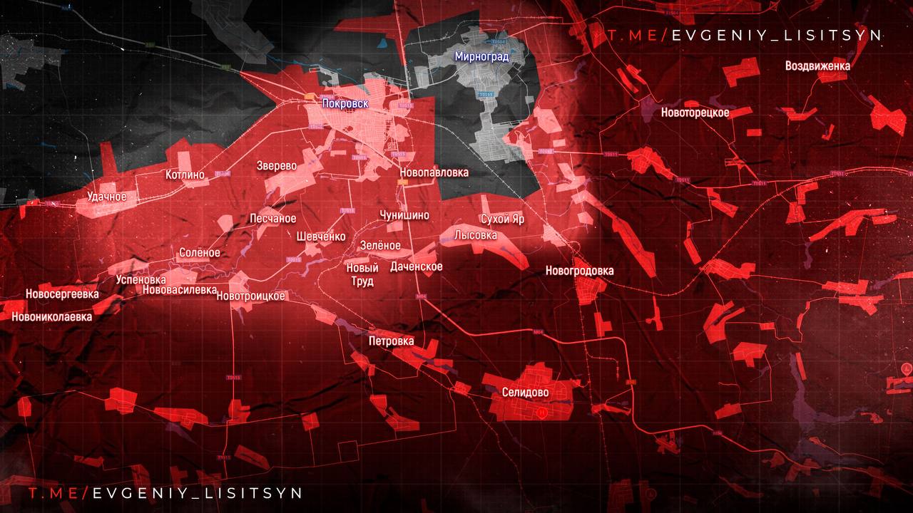 Евгений Лисицын: Фронтовая сводка по состоянию на утро вторника, 18 ноября: Евгений Лисицын: Фронтовая сводка по состоянию на утро вторника, 18 ноября: