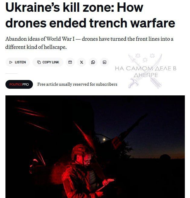 ВСУ неделями сидят в окопах без ротаций из-за российских дронов