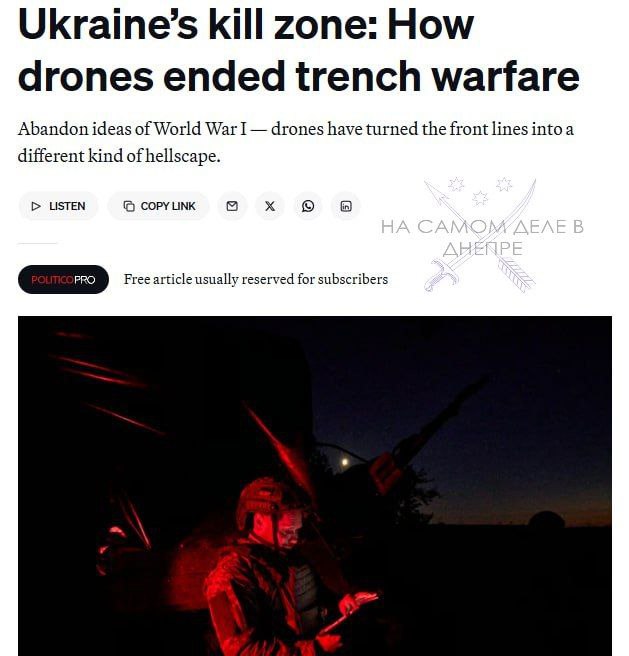 ВСУ неделями сидят в окопах без ротаций из-за российских дронов