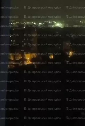 Дроны-камикадзе «Герань-2» нанесли массированный удар по цели в Днепропетровске