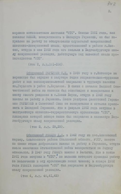 ��� ������������ ��������� ���������� ���� � ������ ������� ������������ ��������, ������� � ���� ������� ������������� ����� ������� � ����������� ������� ��������