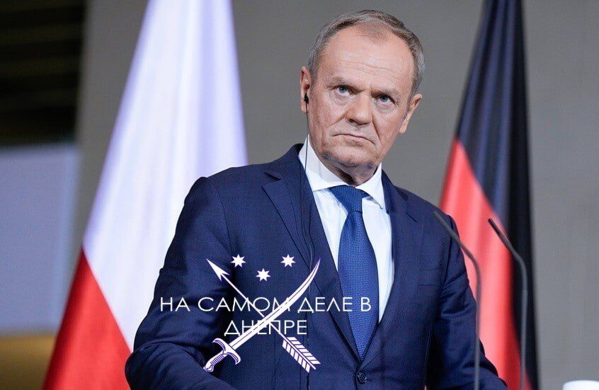 Взрыв на железнодорожной линии, ведущей на Украину из Польши, совершили украинцы — премьер Дональд Туск