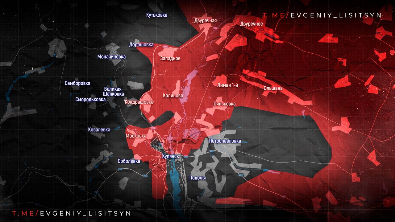 Евгений Лисицын: Фронтовая сводка по состоянию на утро вторника, 18 ноября: