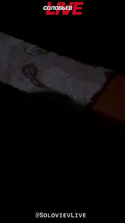 На кадрах мощный удар «Геранями» по телецентру в Днепропетровске