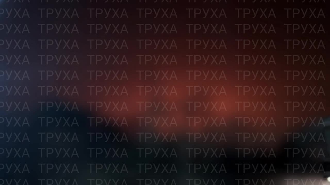 Кадры одного из прилётов по Днепропетровску