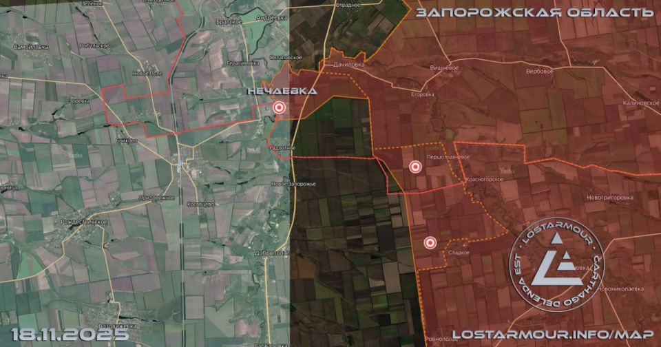 Группировкой "Восток" освобожден населенный пункт Нечаевка в Днепропетровской области