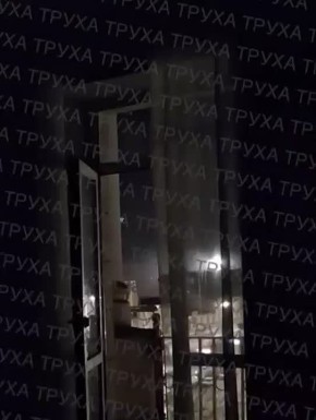 Еще видео прилётов Гераней по объектам в Днепропетровске этой ночью