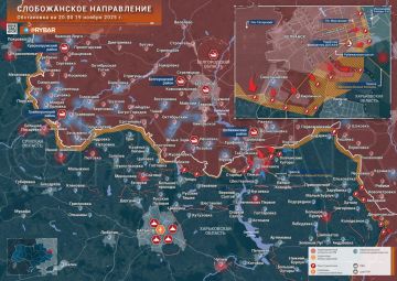 Наши войска продвигаются в Волчанске