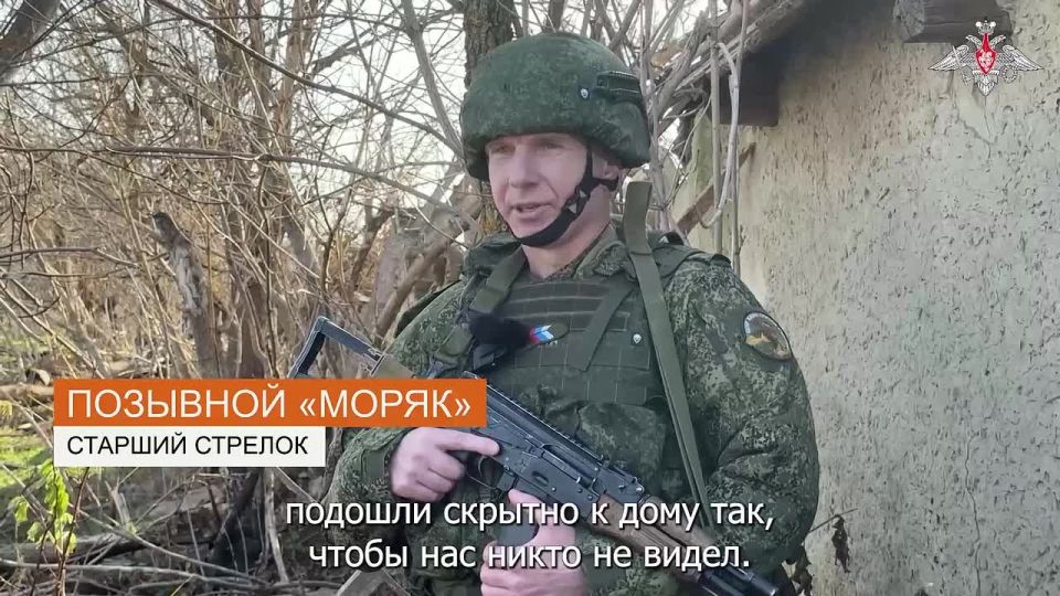 Российские бойцы рассказали о военных хитростях, примененных во время освобождения Гая Днепропетровской области