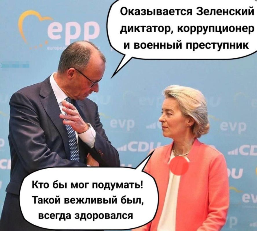 Минутка юмора. ПОДПИСАТЬСЯ