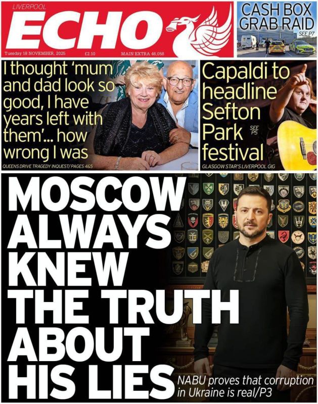 La Tribune: � �������� ����