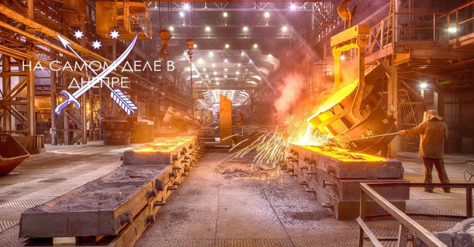 Украина может потерять ферросплавную отрасль