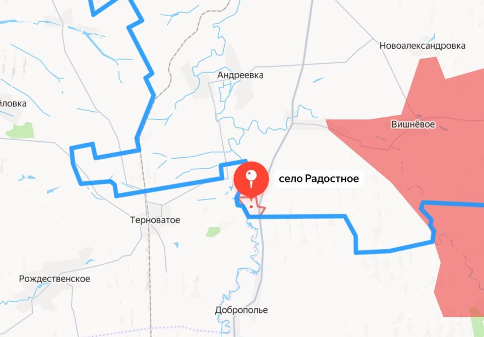 Российские войска освободили Радостное в Днепропетровской области, сообщило Минобороны